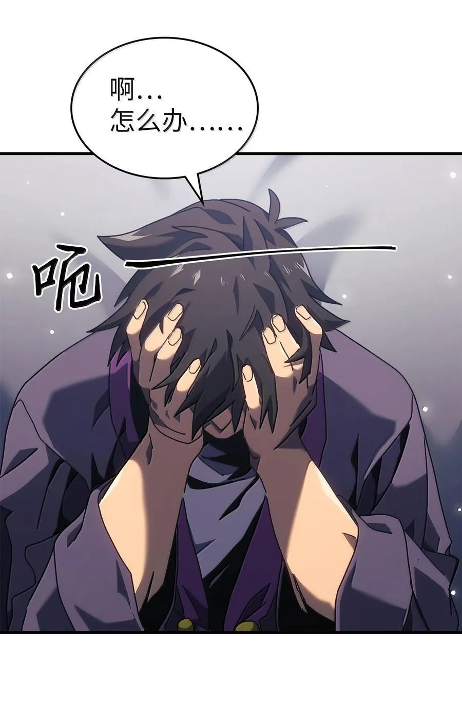 267 267 第44页