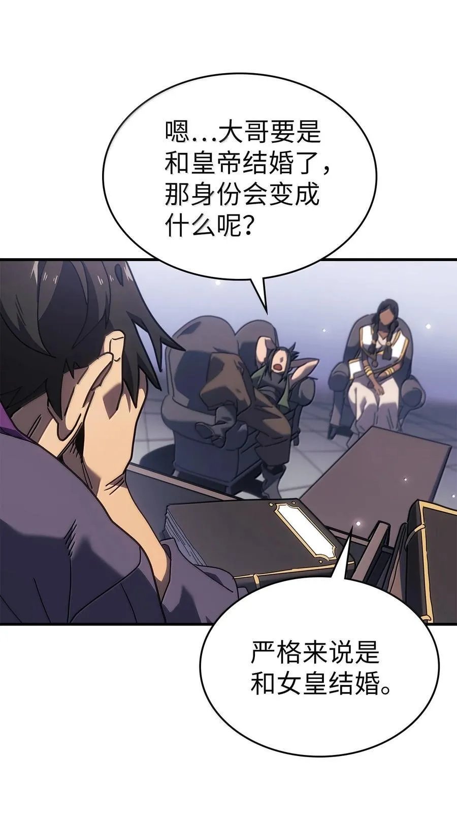267 267 第45页