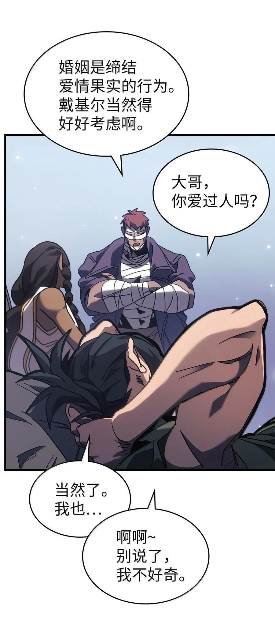 267 267 第47页
