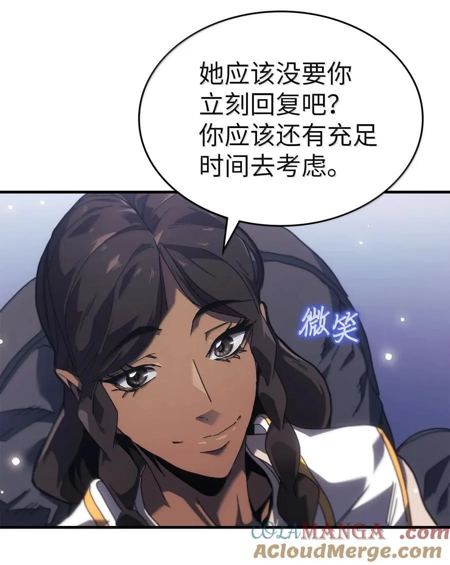 267 267 第49页