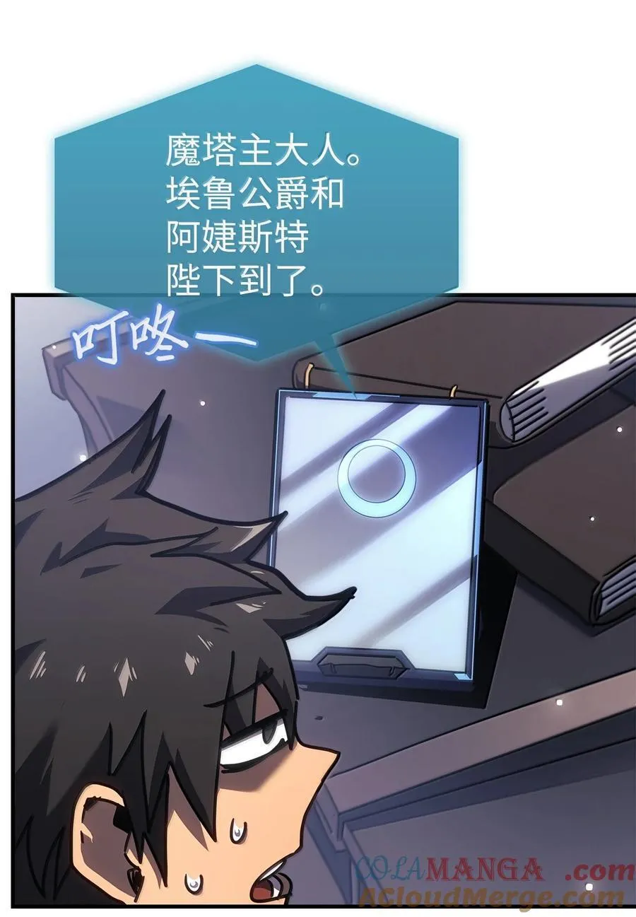 267 267 第52页