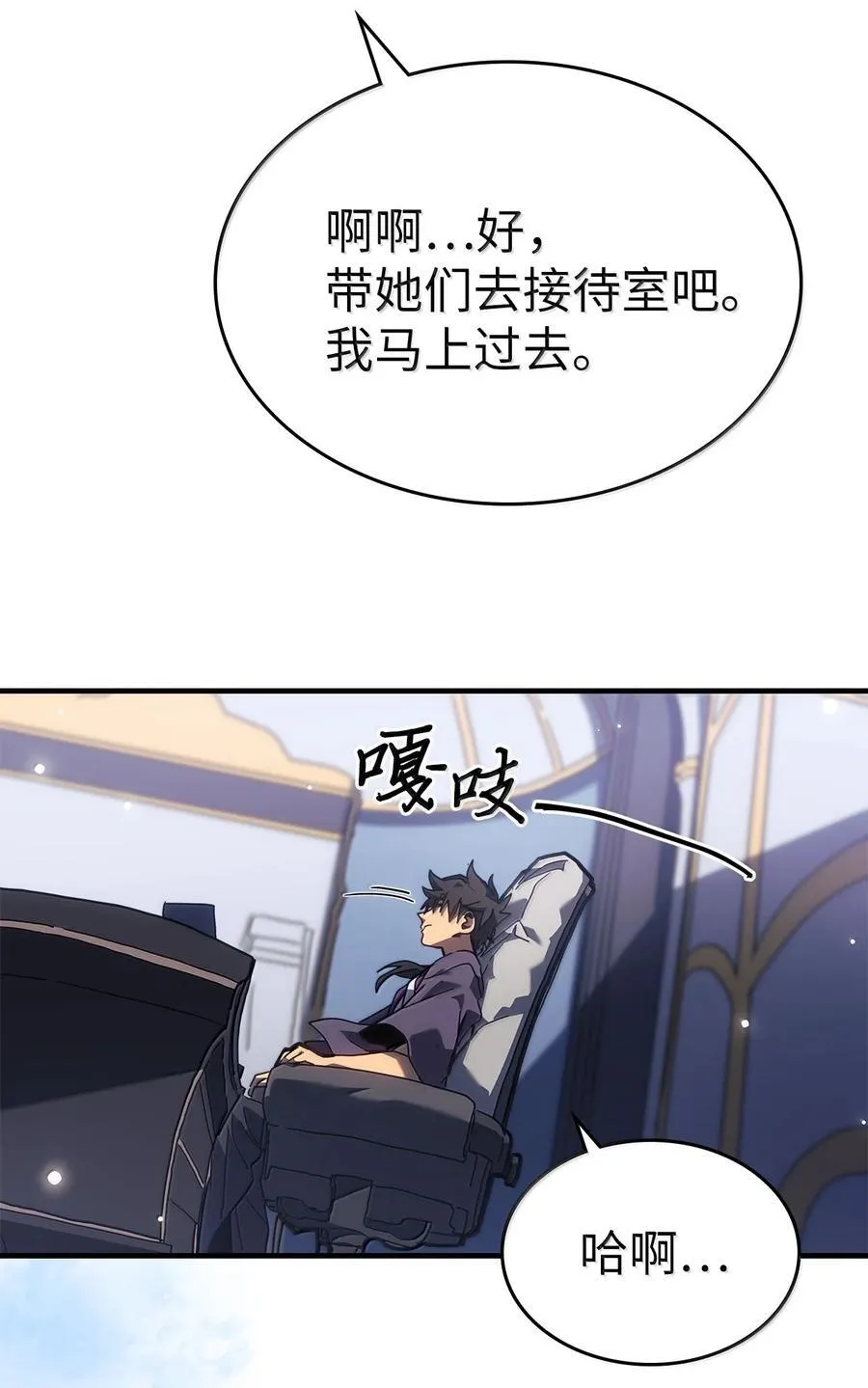 267 267 第53页