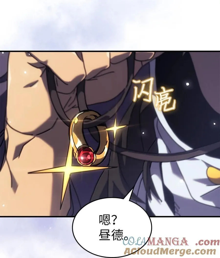 267 267 第55页