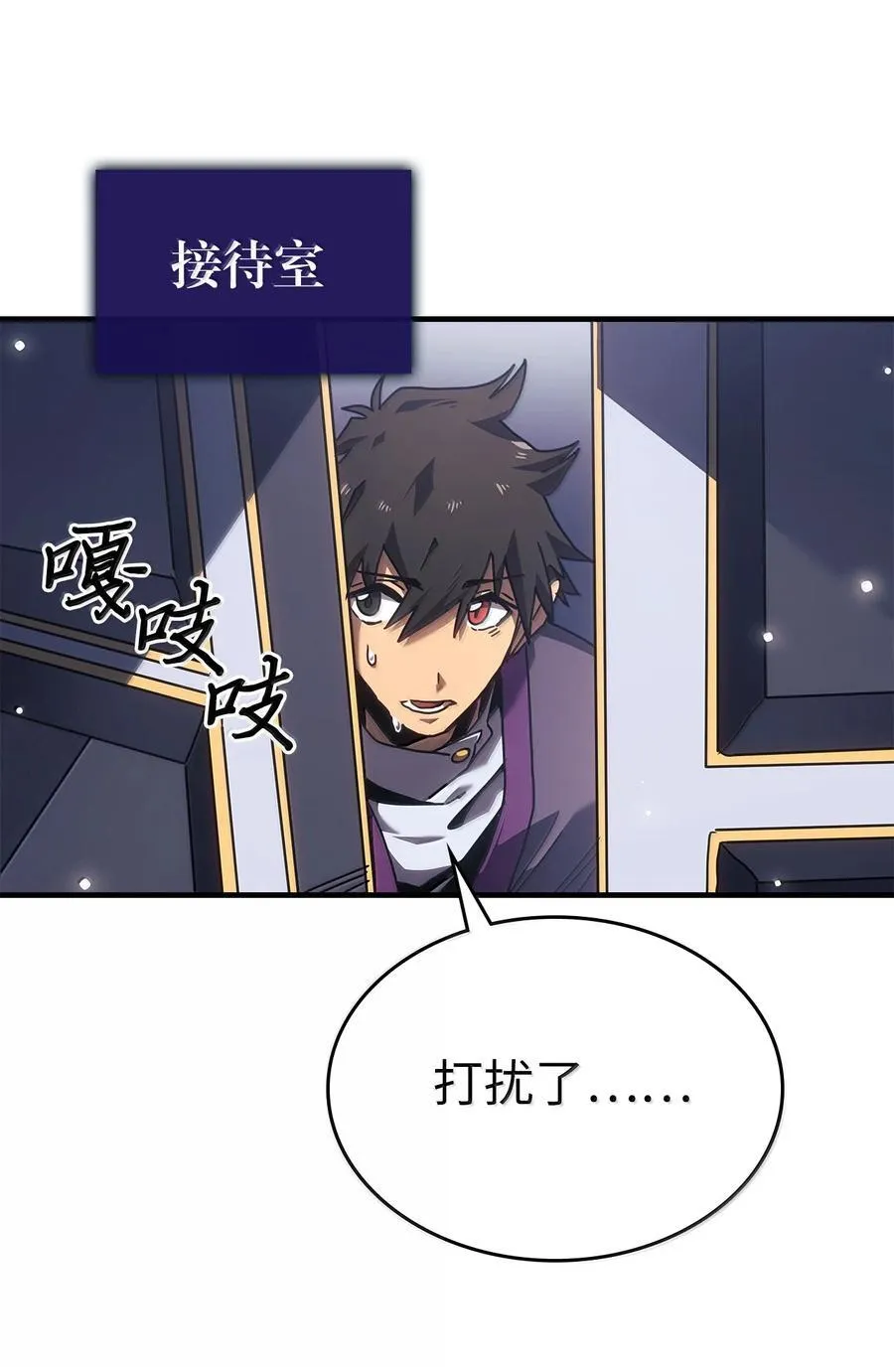 267 267 第57页