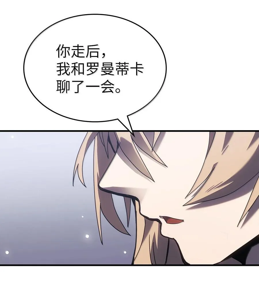 267 267 第63页