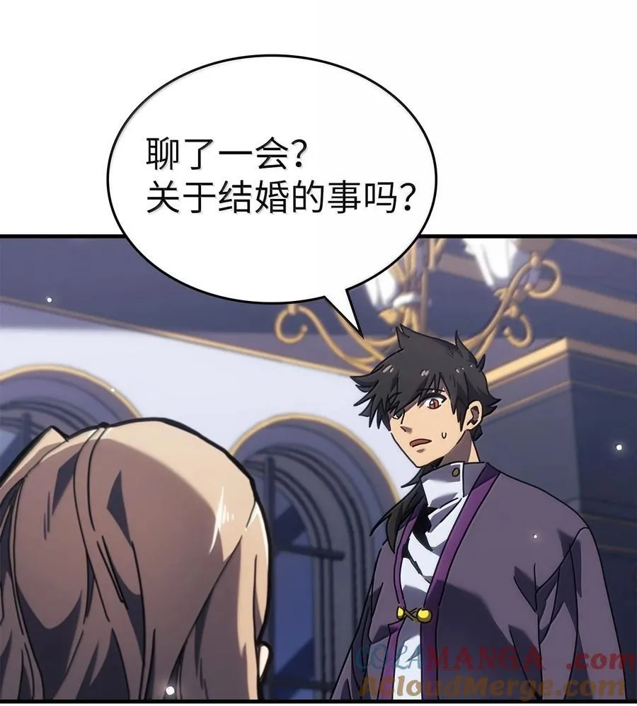 267 267 第64页