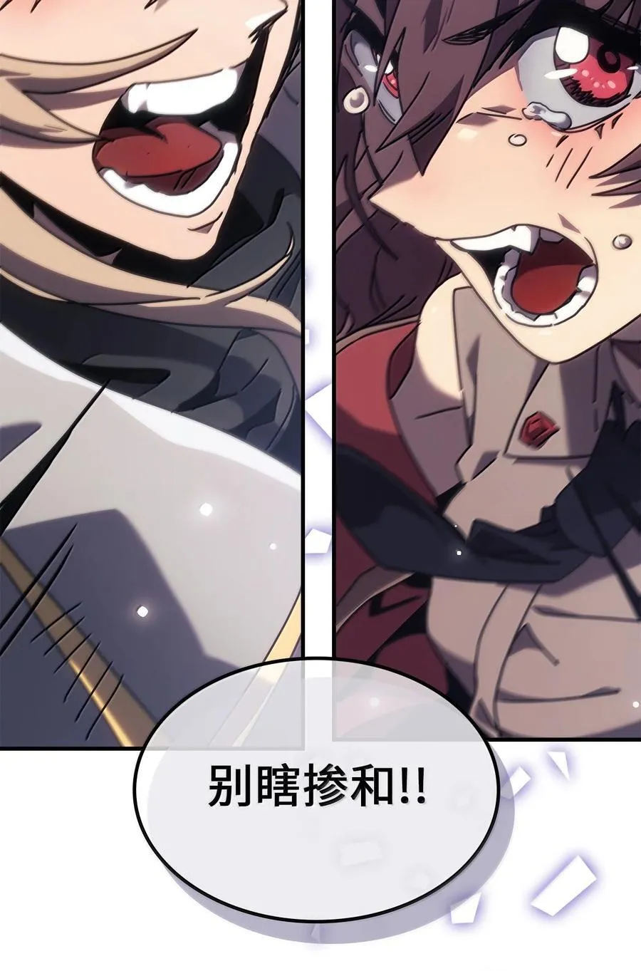 267 267 第74页