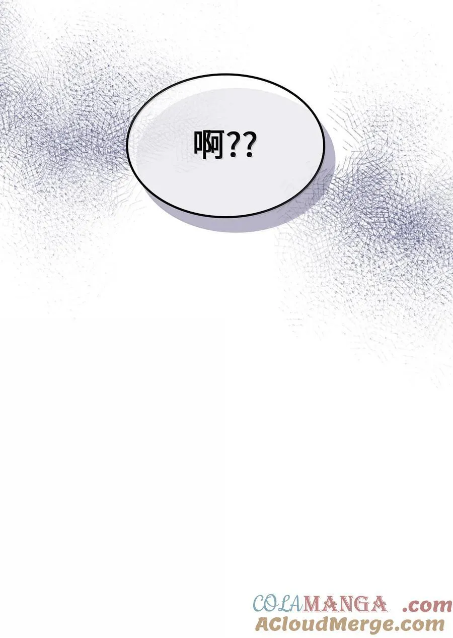 267 267 第76页