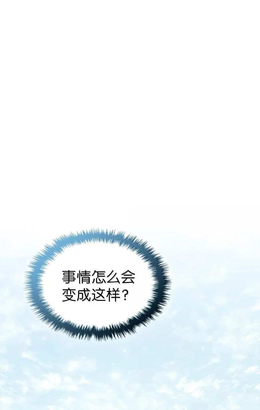 268 268 第2页