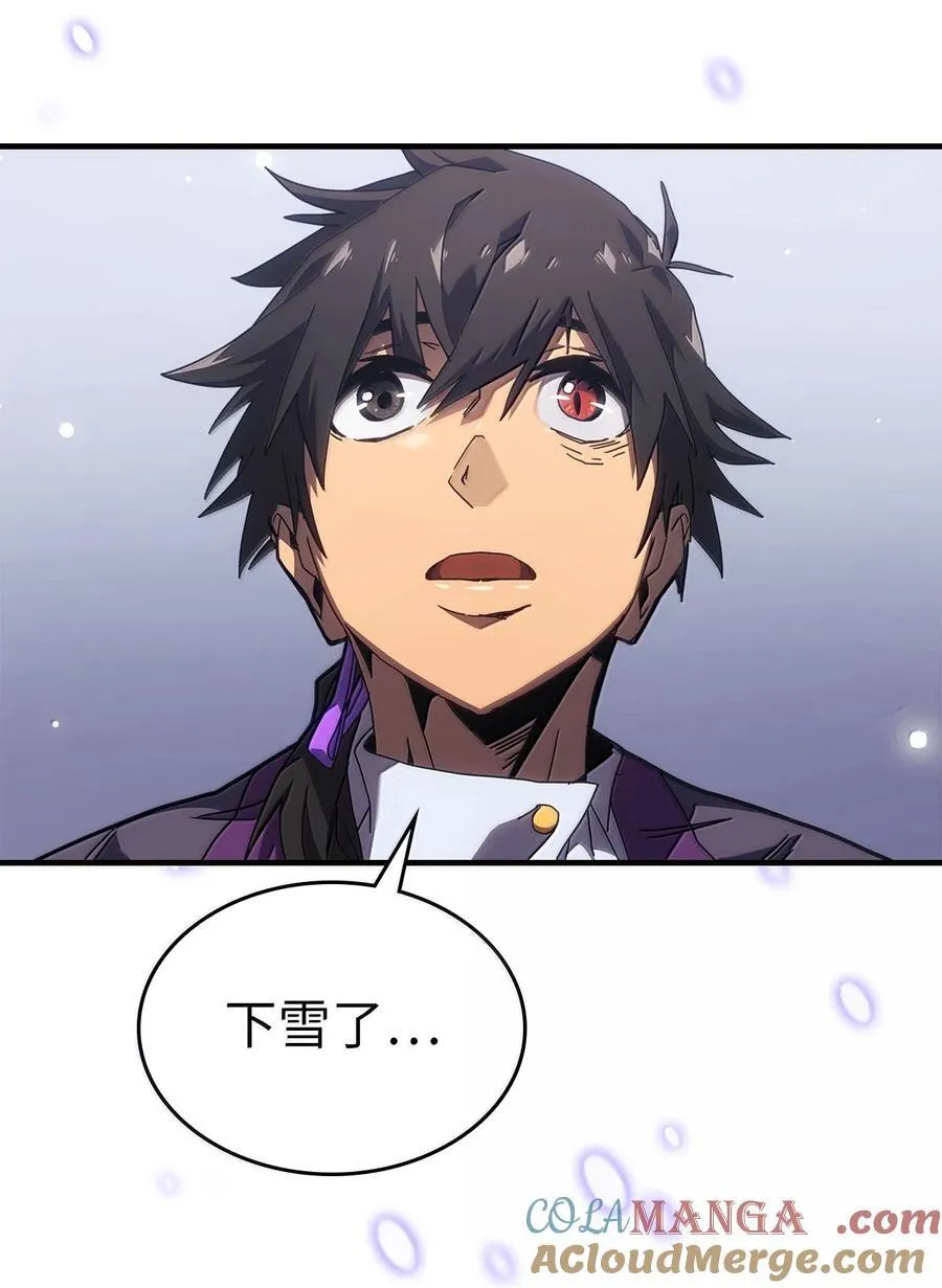 268 268 第4页