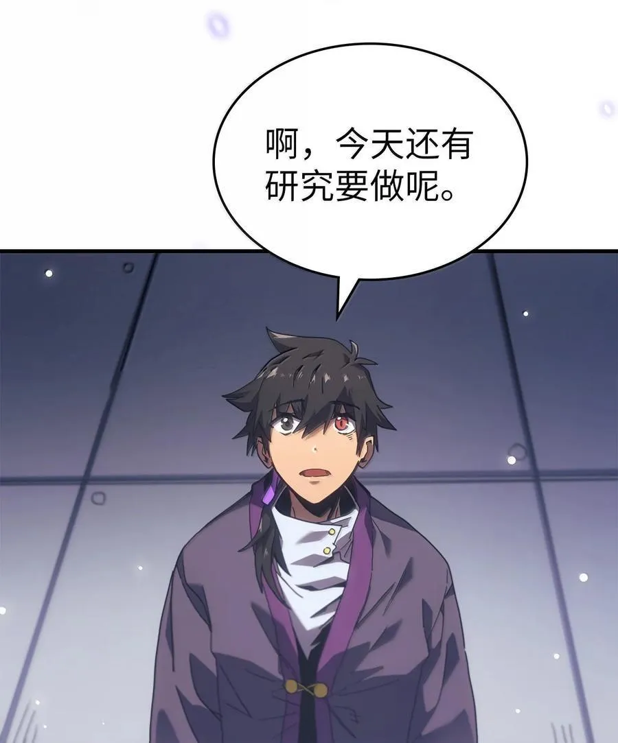 268 268 第5页