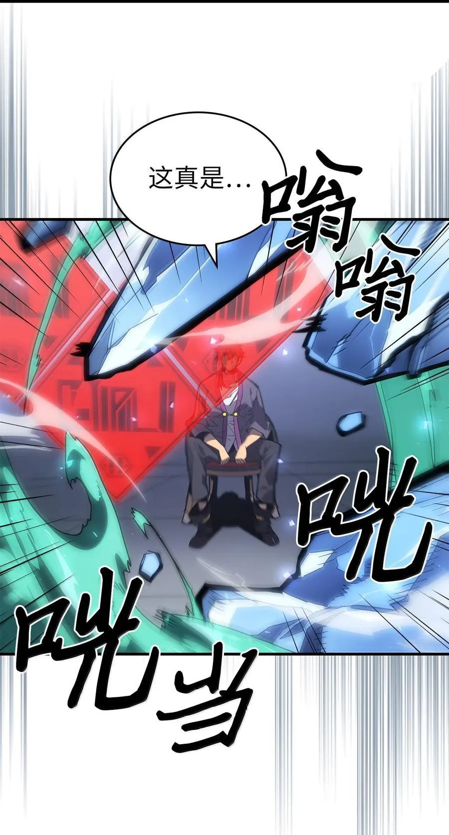 268 268 第6页