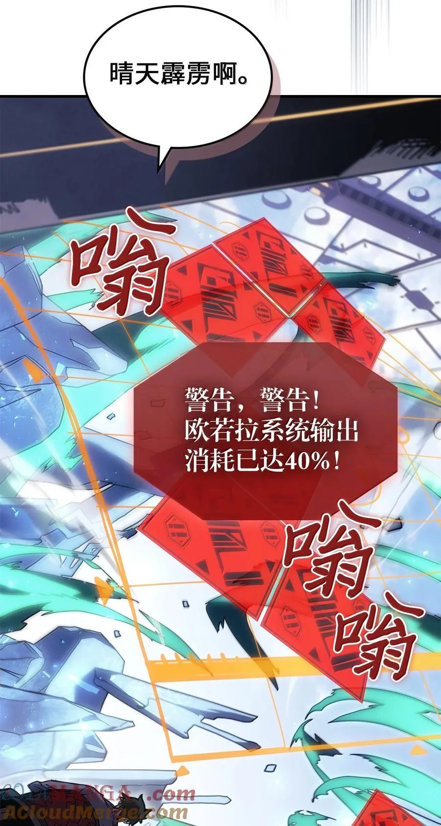 268 268 第7页