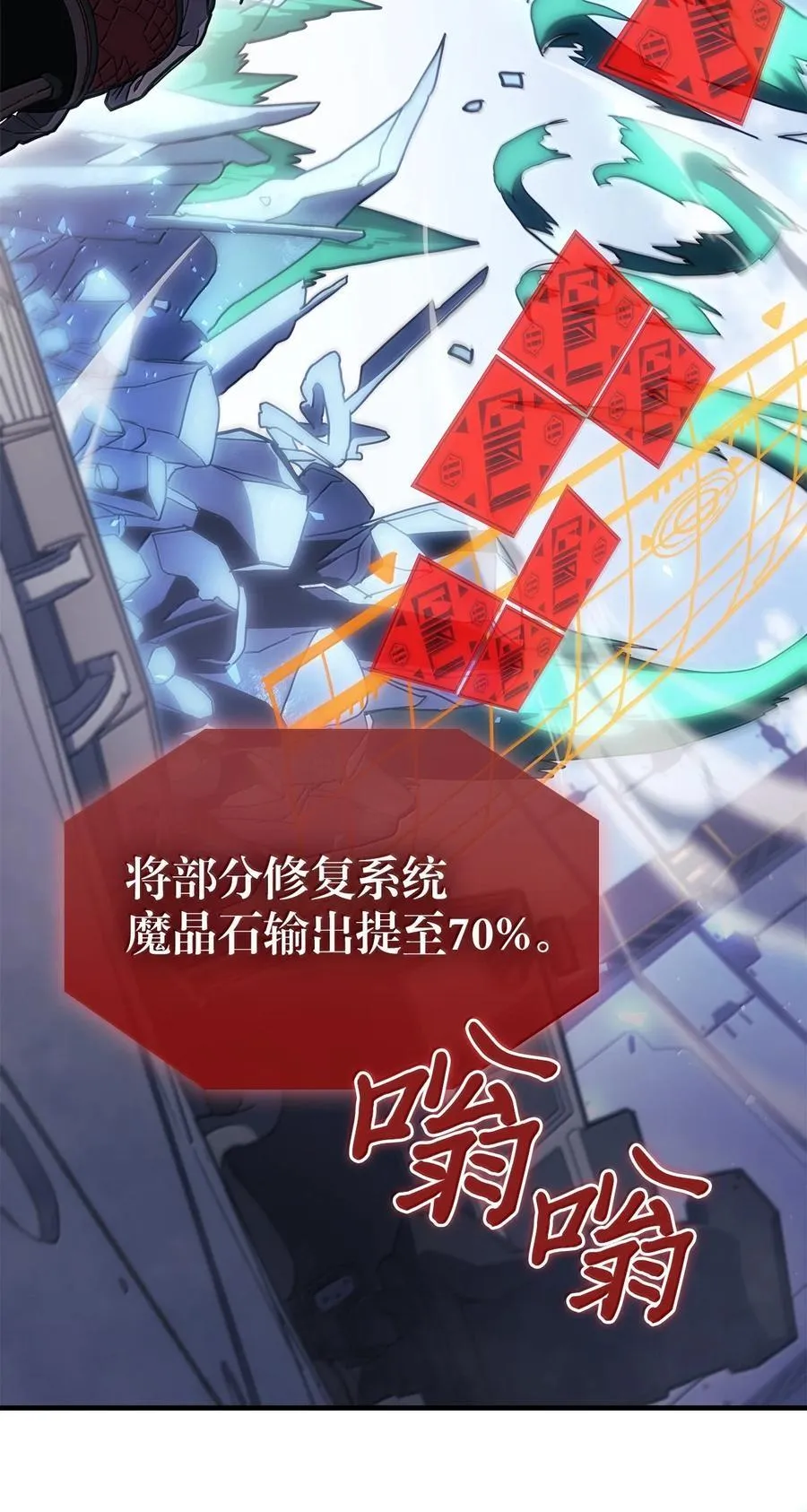 268 268 第8页