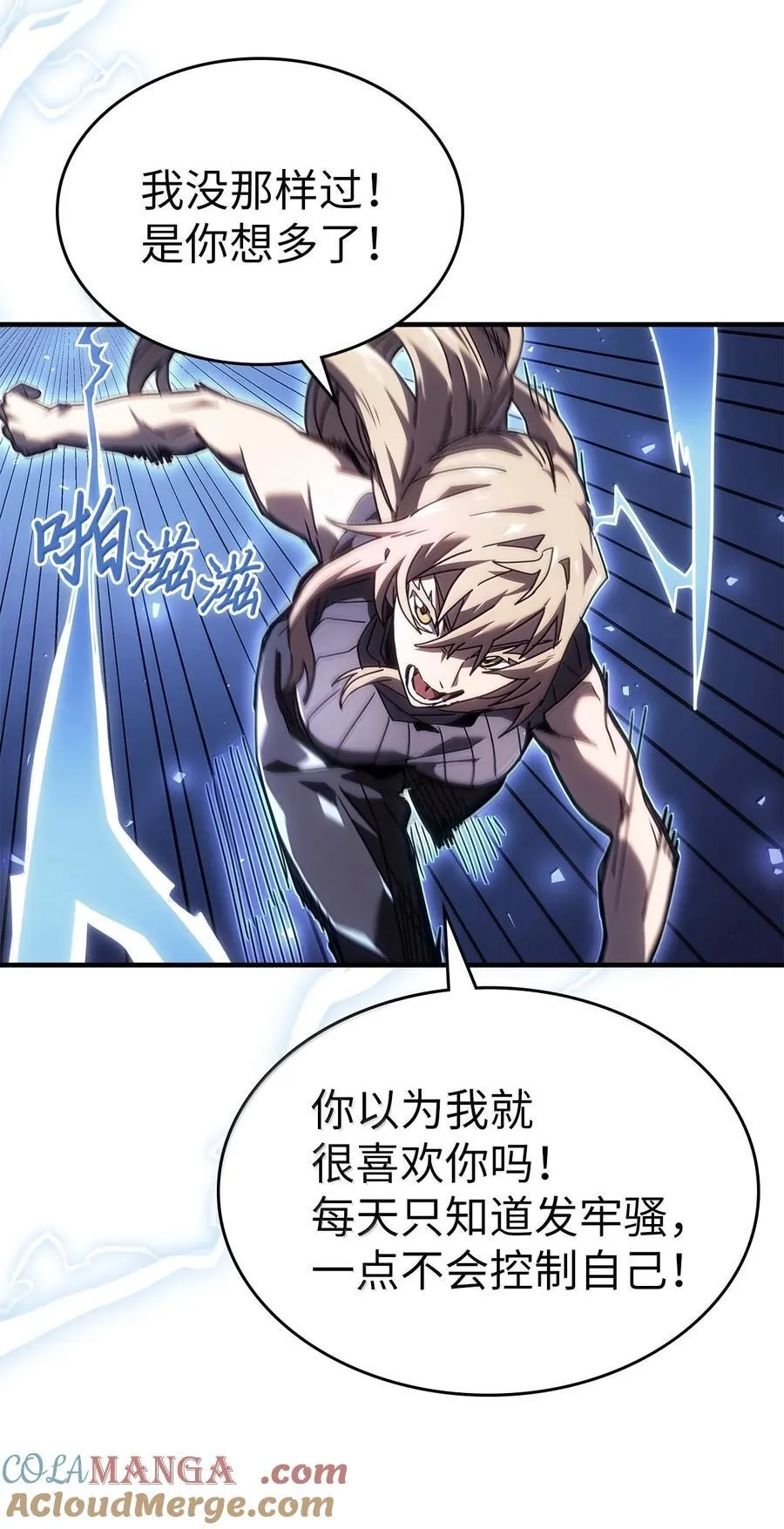 268 268 第10页