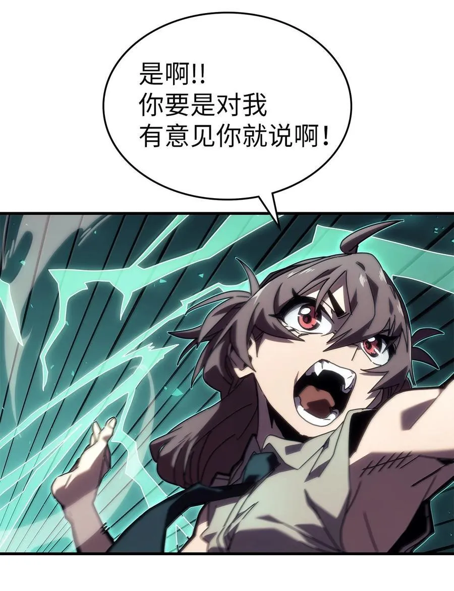 268 268 第11页
