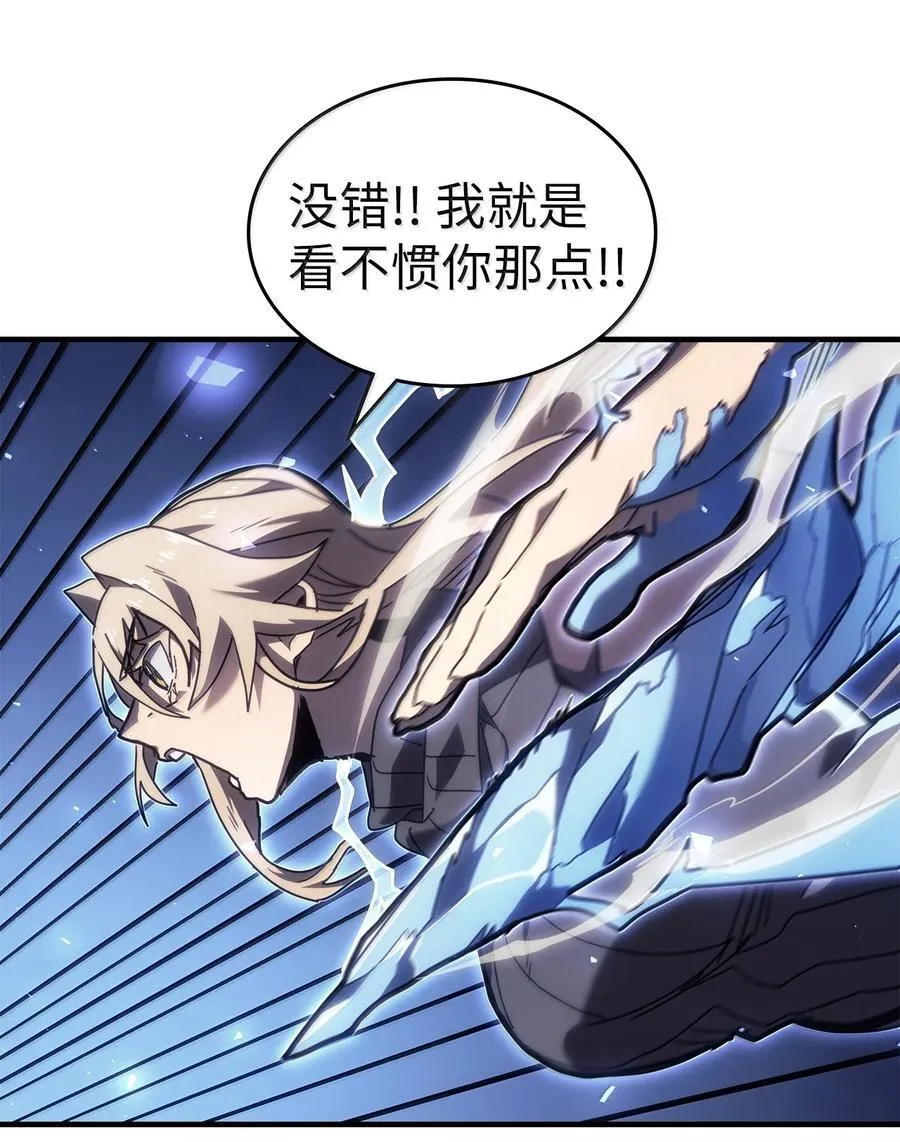 268 268 第12页