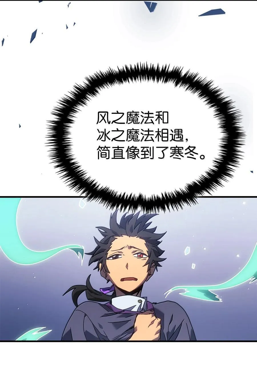 268 268 第14页