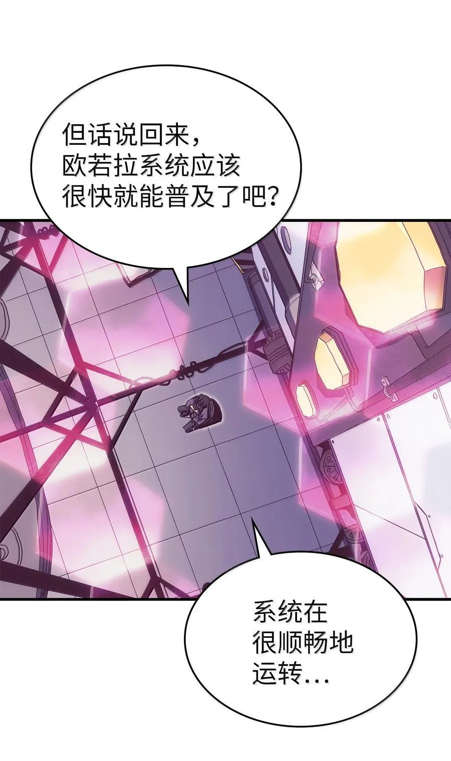 268 268 第15页