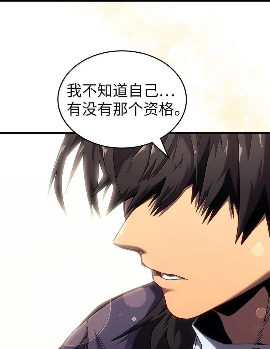 268 268 第23页