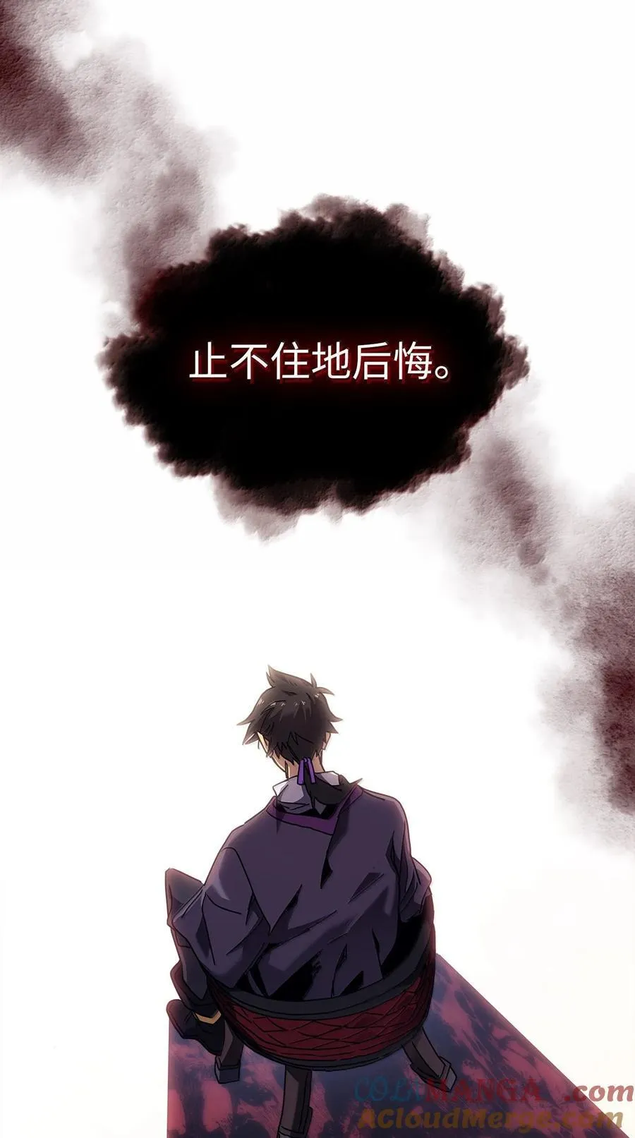 268 268 第25页