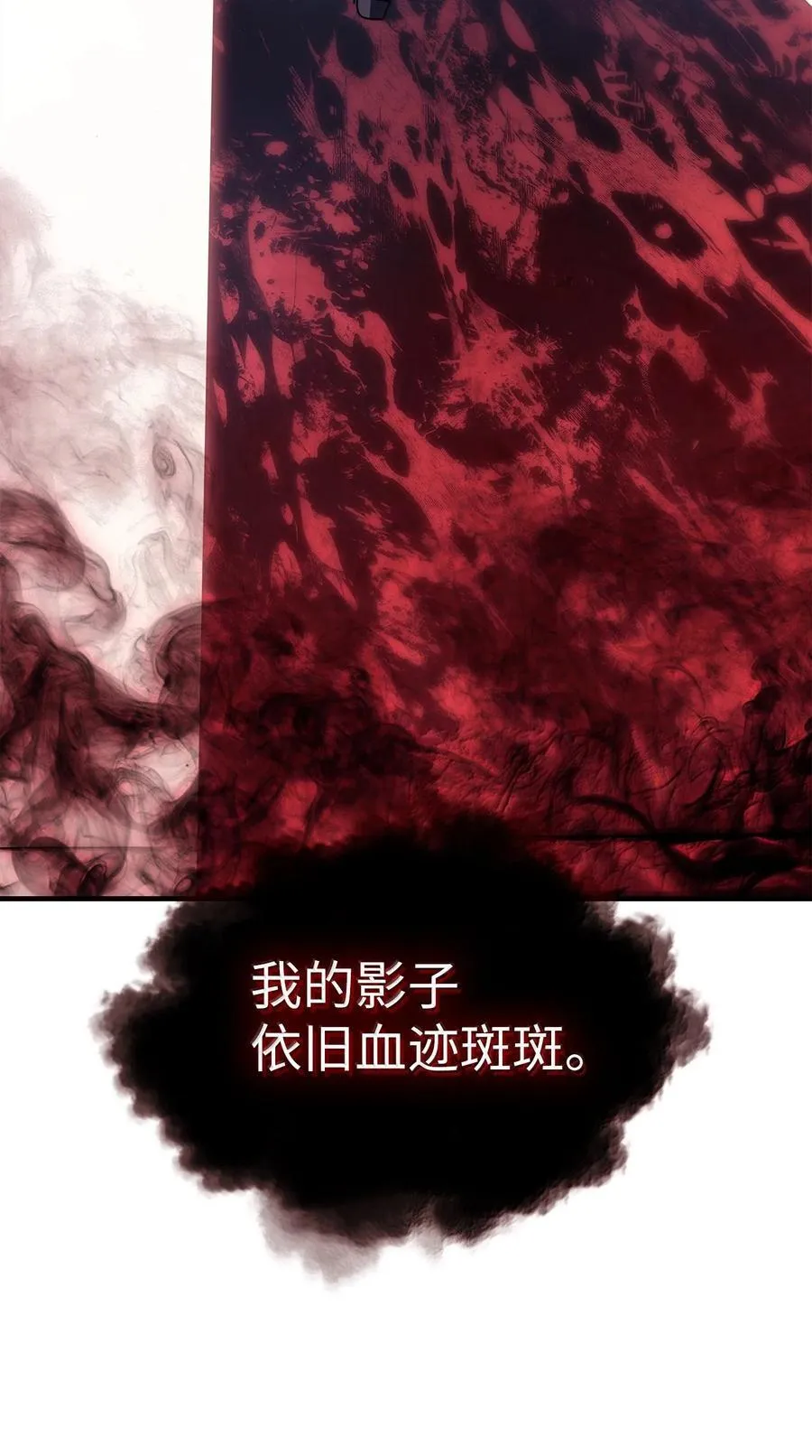 268 268 第26页