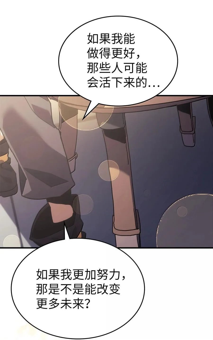 268 268 第27页
