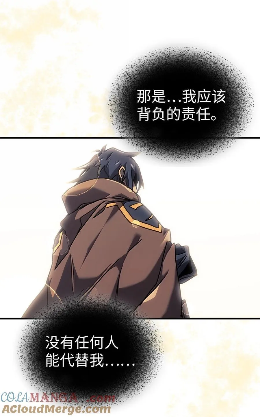 268 268 第28页