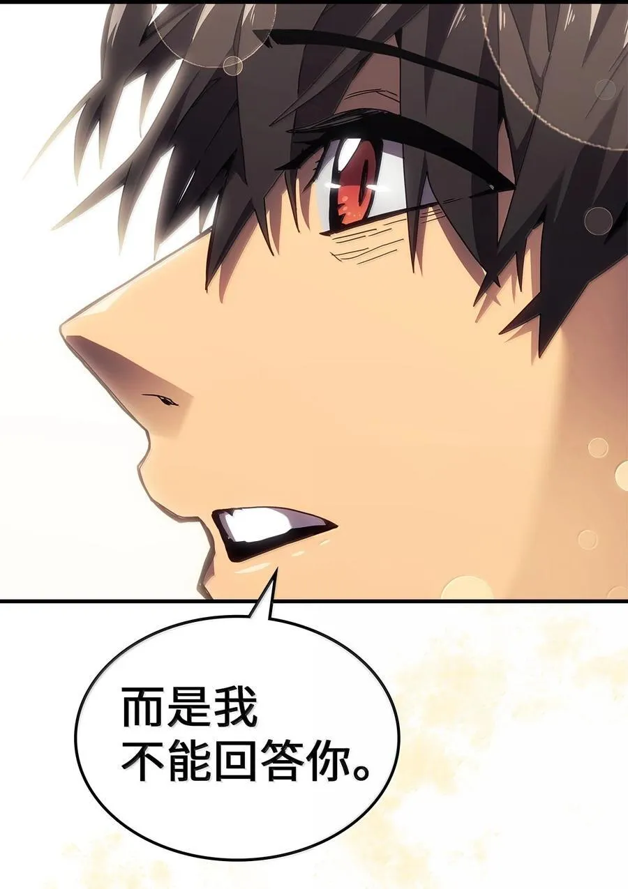 268 268 第30页