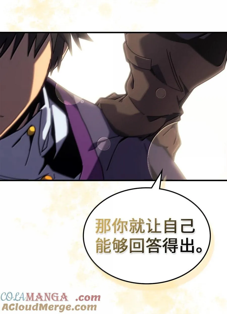 268 268 第31页