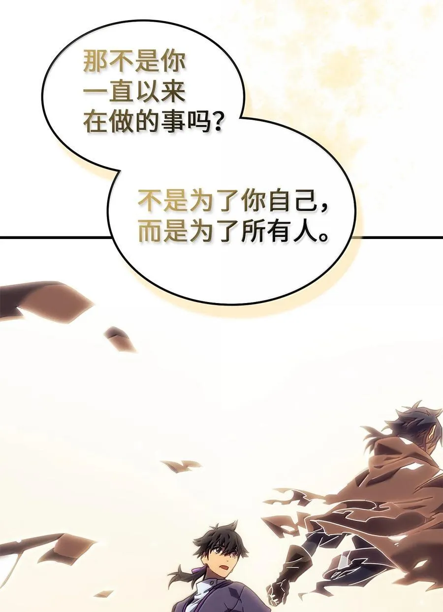 268 268 第32页