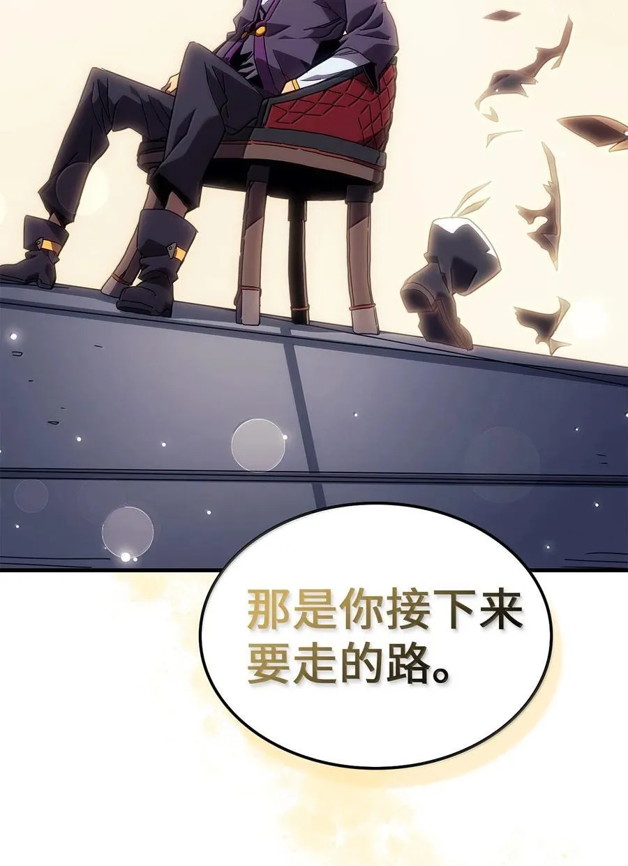 268 268 第33页