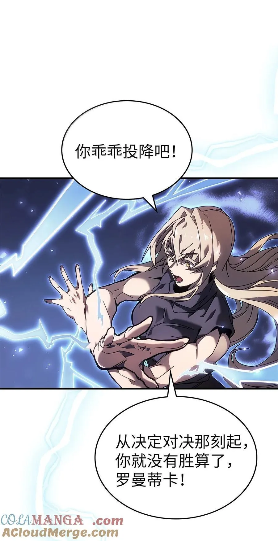 268 268 第37页