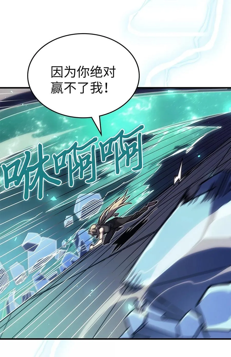 268 268 第41页