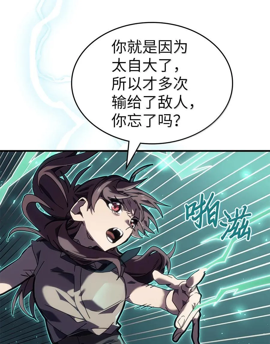 268 268 第42页