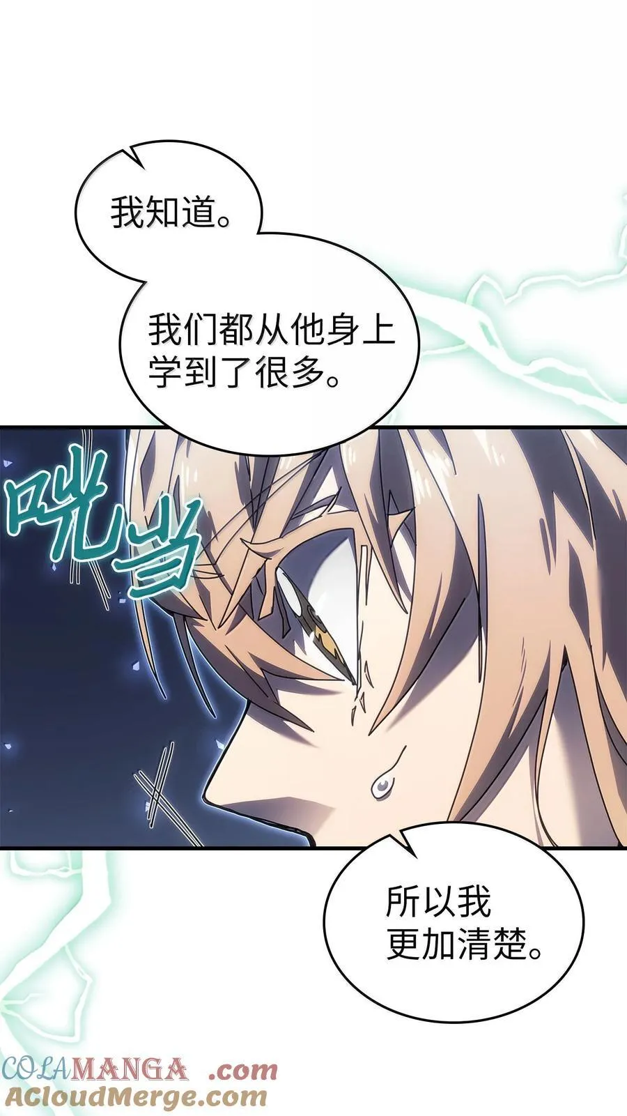 268 268 第46页