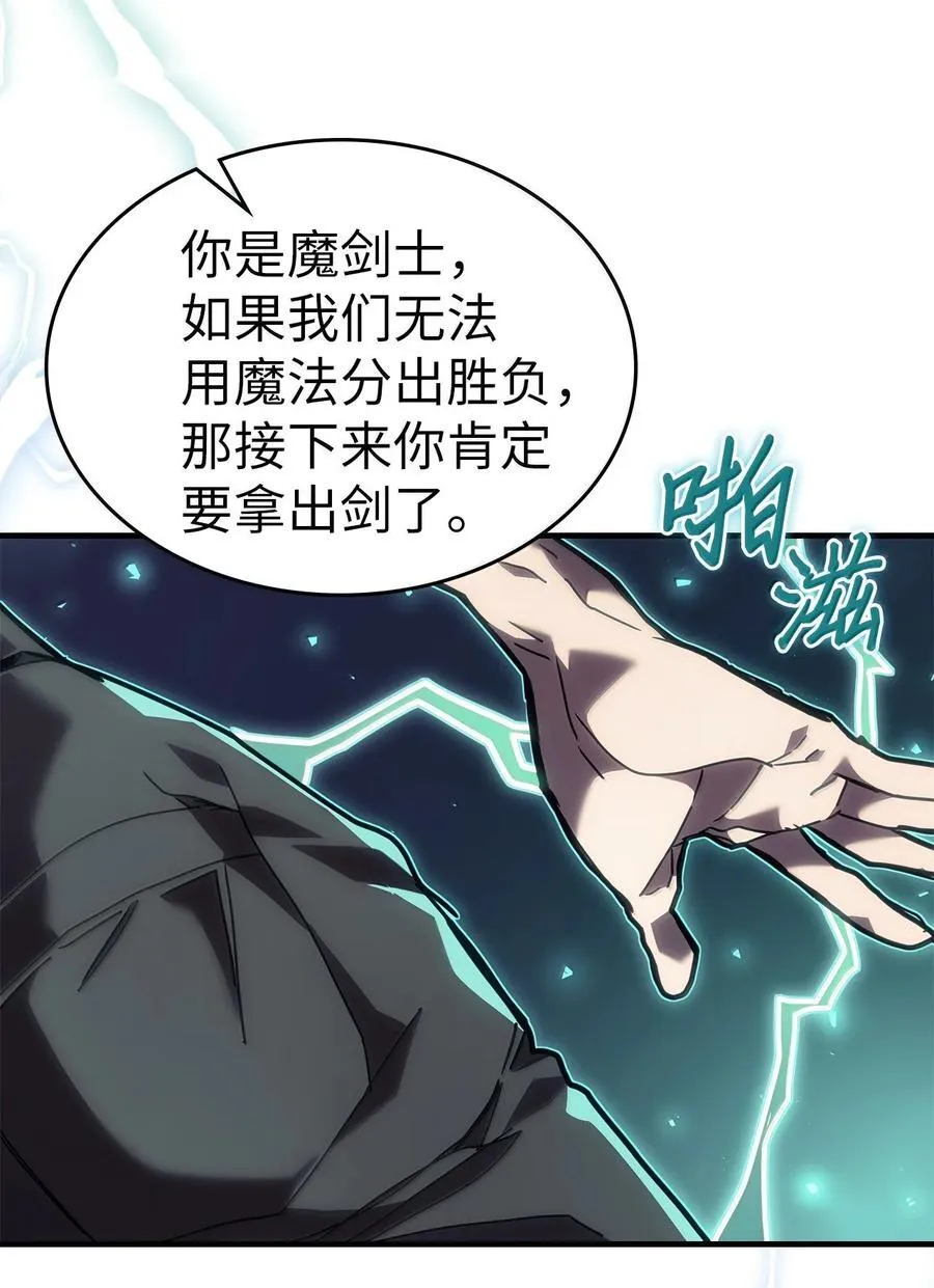 268 268 第47页