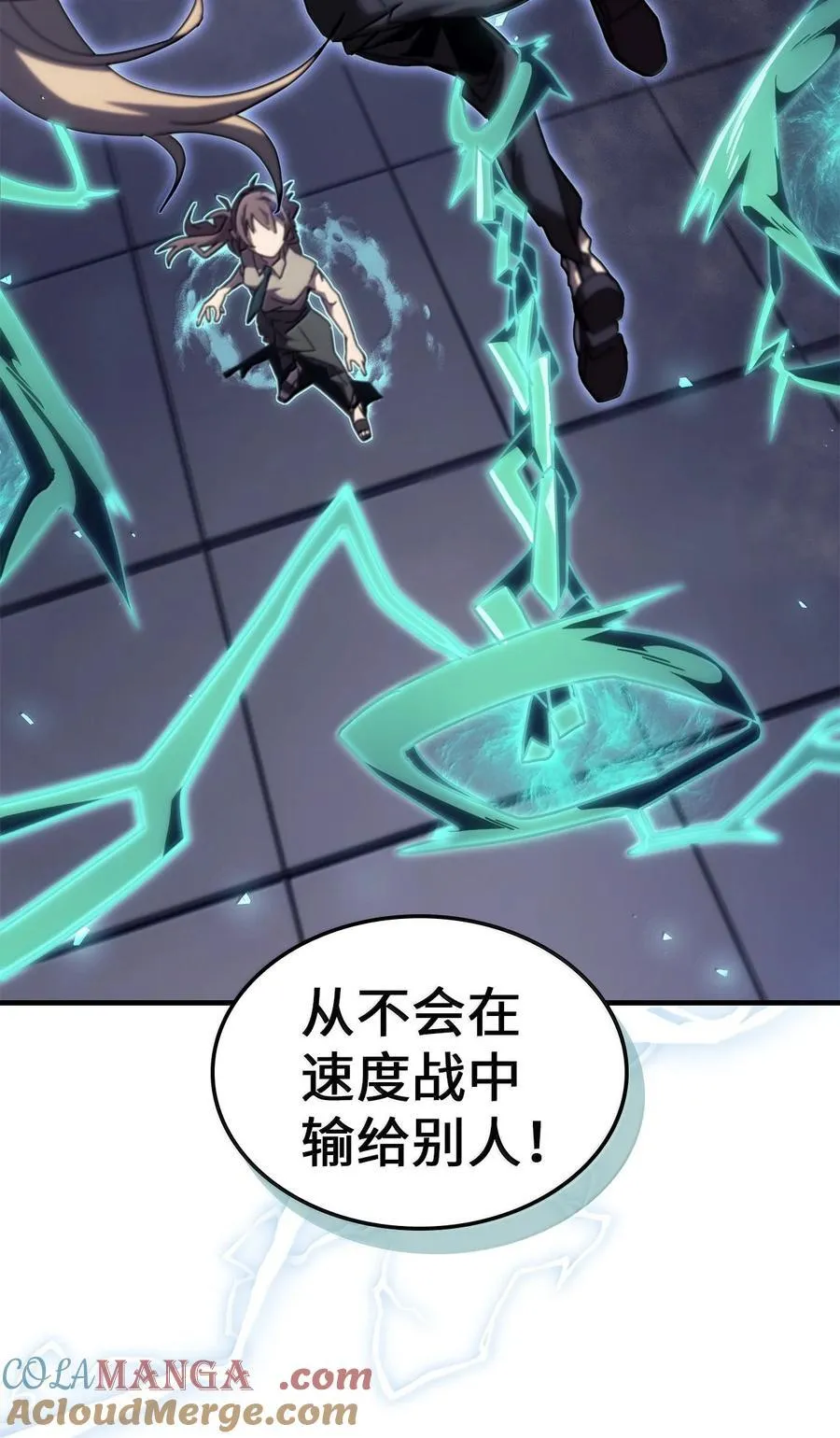 268 268 第49页