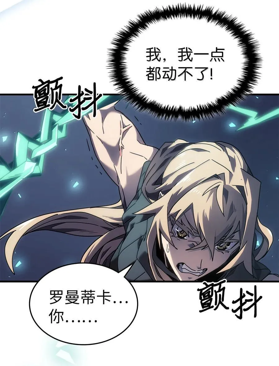 268 268 第50页