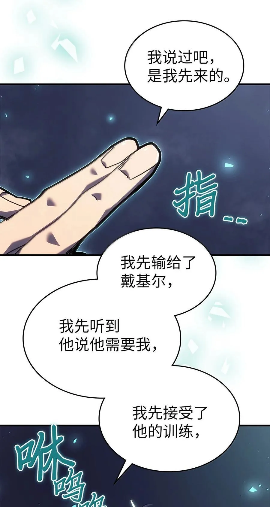 268 268 第51页