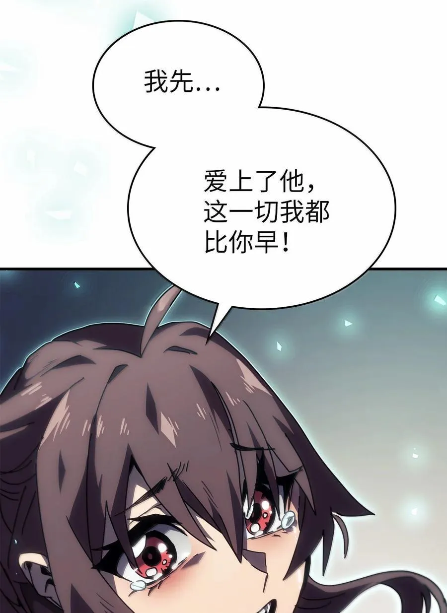 268 268 第53页