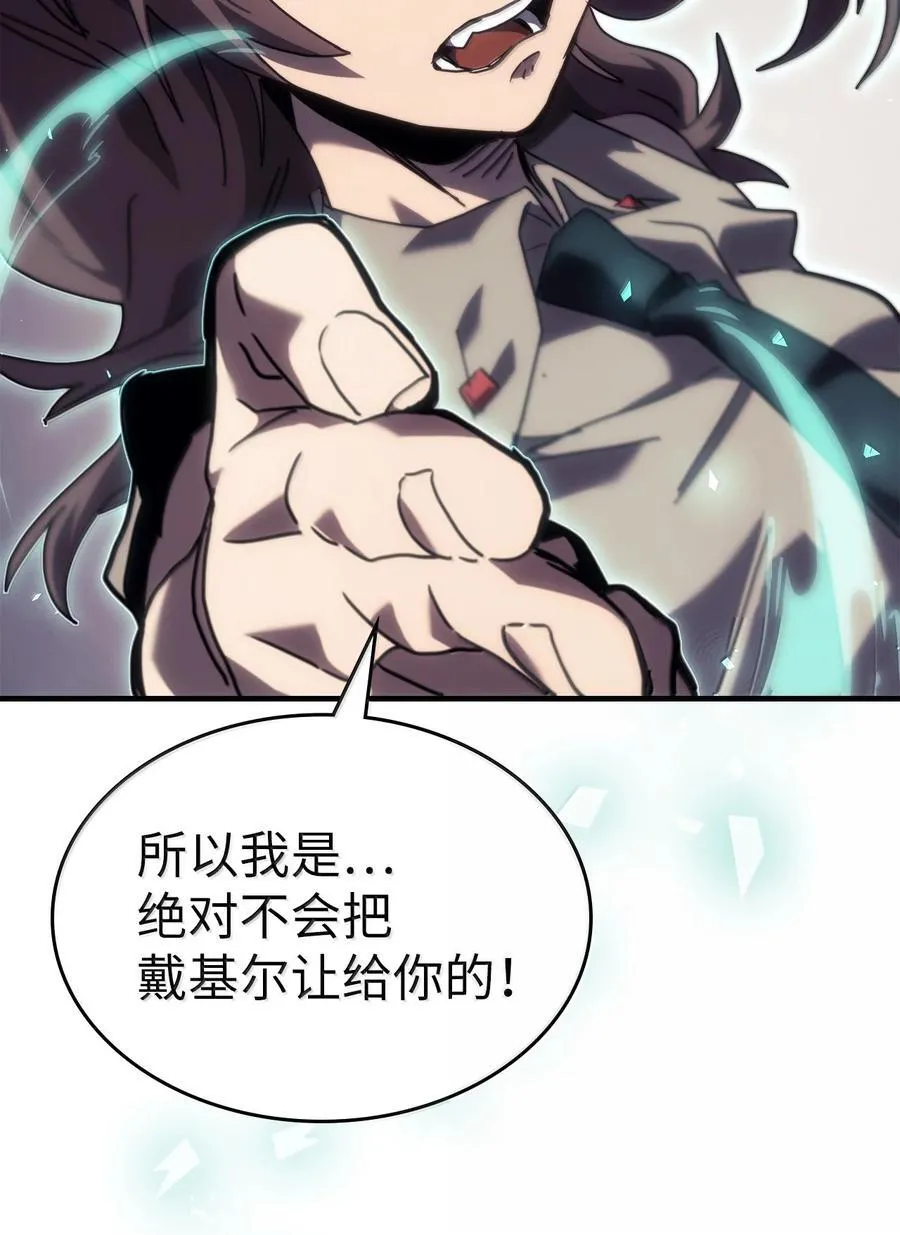 268 268 第54页