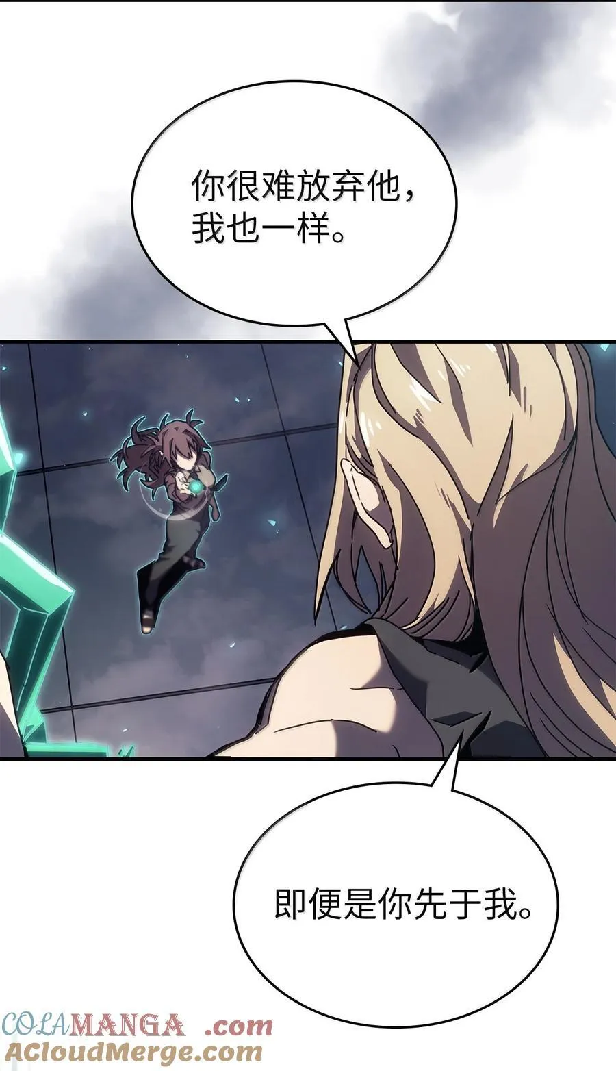 268 268 第58页