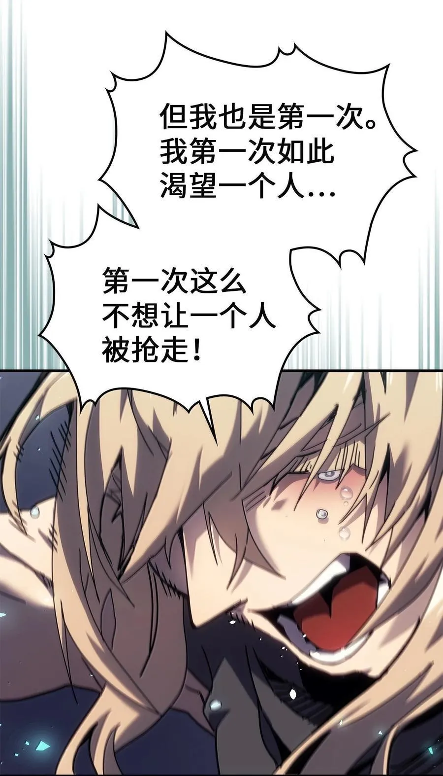 268 268 第59页