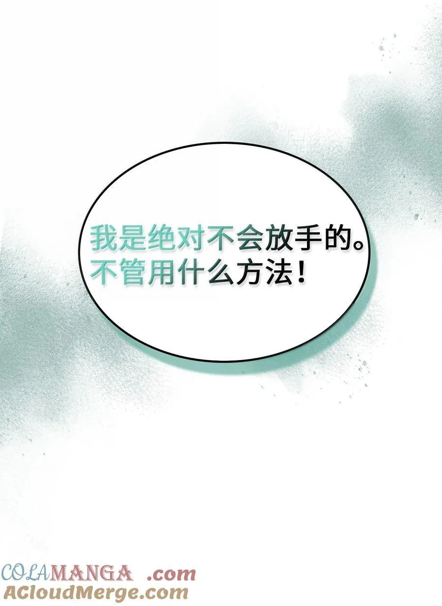 268 268 第61页