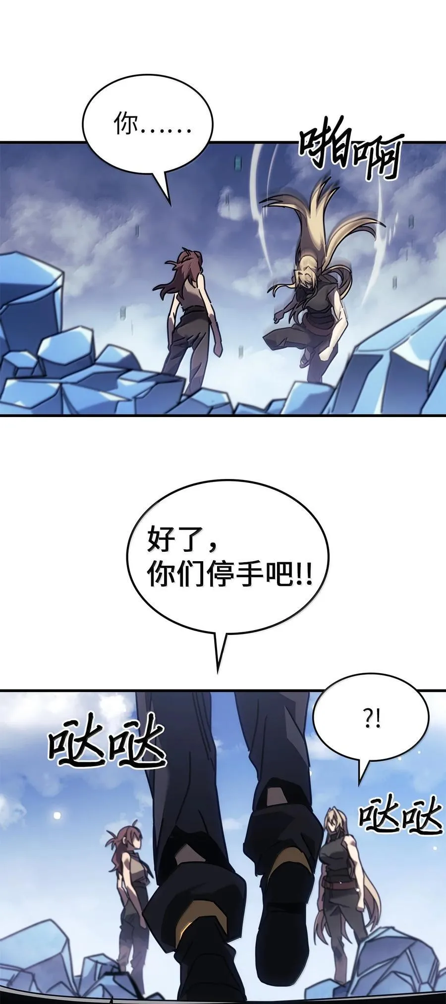 268 268 第62页