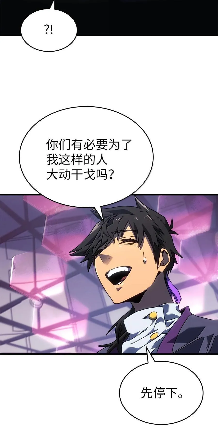 268 268 第63页