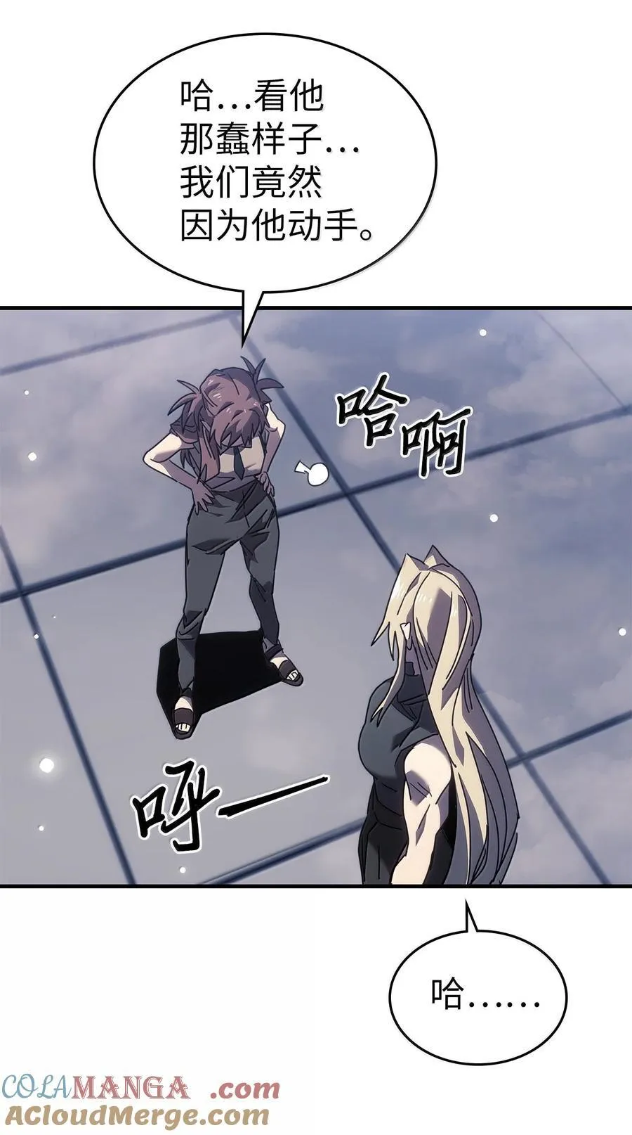 268 268 第64页
