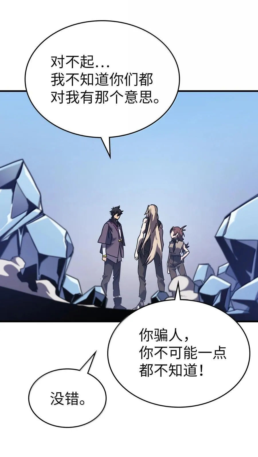 268 268 第66页