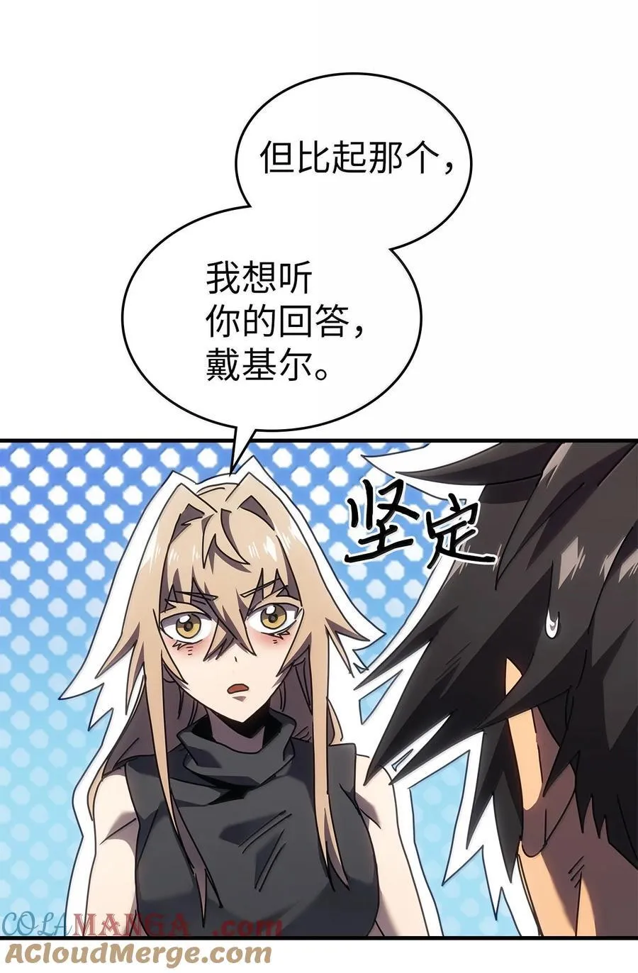 268 268 第67页